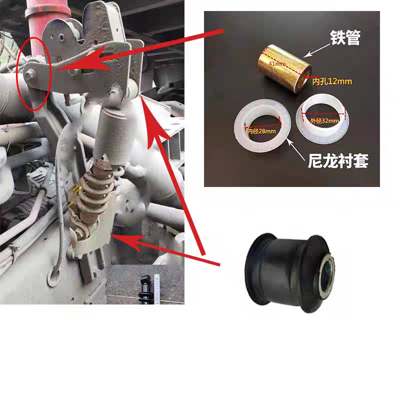 适配乘龙609M3H7驾驶室后悬支架胶套减震器衬套柳汽霸龙重卡507M5图片