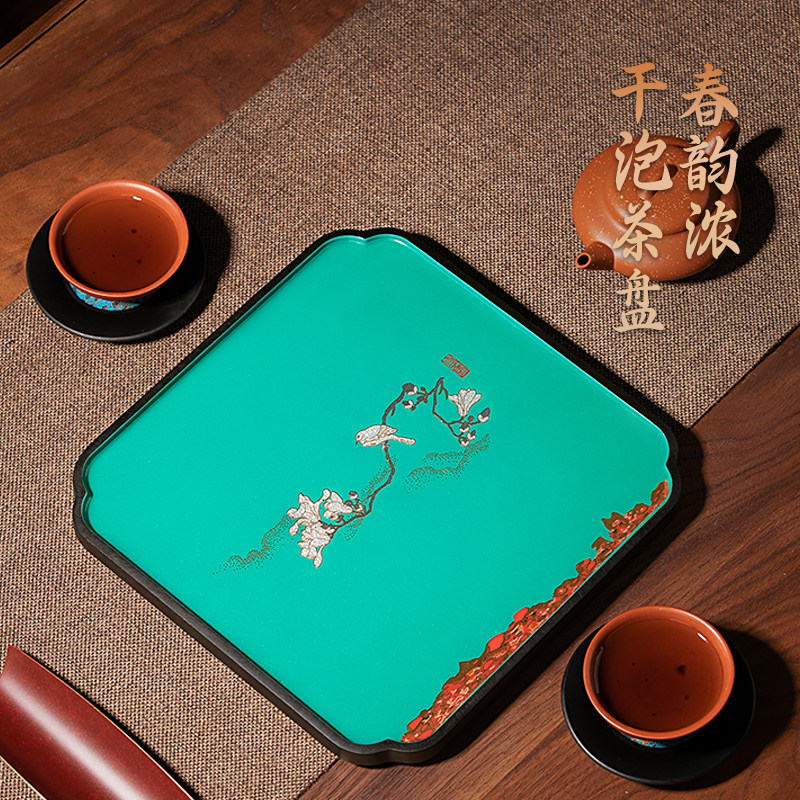 天琢堂新茶盘干泡盘电木大漆茶台紫砂壶垫壶承壶托管托盘杯托