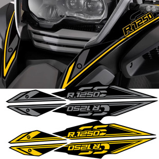 适用宝马水鸟 R1250GS ADV LC 2019-2022 鸟嘴贴纸 鸟嘴贴花 拉花