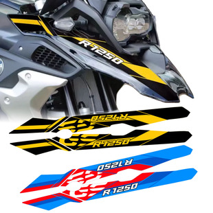 适用 宝马 水鸟 R1250GS 2019-2022 鸟嘴贴纸 鸟嘴贴花 拉花 版画