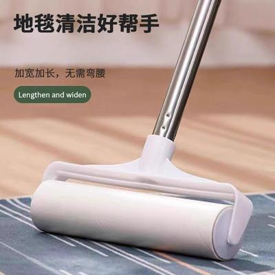Long-Handle Lint Roller with Stainless Steel Extendable Pole