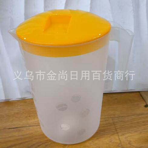 Wholesale Large 3500ml Plastic Cold Water Jug with Lid for S
