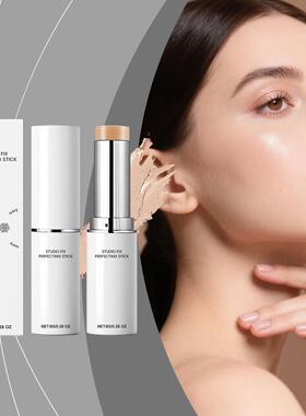 Ivory Brightening Concealer Foundation Stick - Daily Moistur