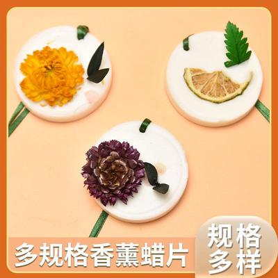 Wardrobe fragrance sheets and wax tablets for home indoor us