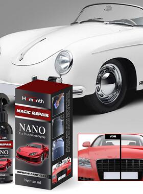 Homonth Car Nano Coating Agent, Car Coating Wax for Paint Pr