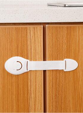 Wholesale Child Safety Locks, Anti-Pinch Finger Guards, Mult