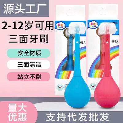 Sure! Here is the translation for the provided text: