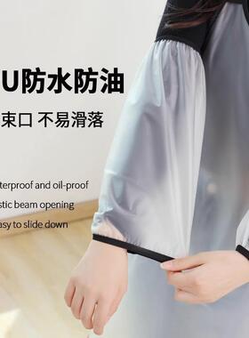 Extended Waterproof Arm Sleeves for Men and Women, Suitable