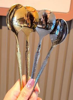 Internet-famous stainless steel ice-crack pattern round spoo