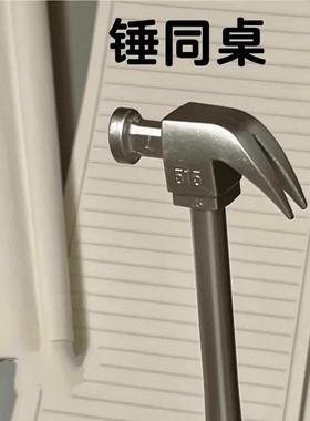 Wholesale for creative and fun quirky stationery pens, inclu