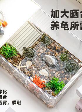 Turtle terrarium with a plastic basking platform, suitable f