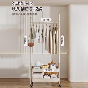 Sturdy Floor-standing Clothes Rack for Bedroom, Portable Lux