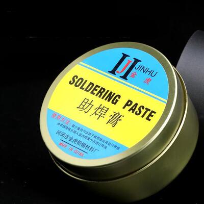 Solder paste flux rosin soldering flux strong easy-to-solder