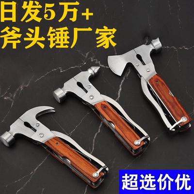 Outdoor Camping First Aid Portable Emergency Axe Hammer Mult