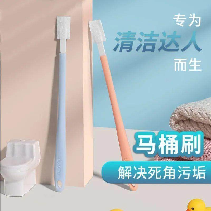 Disposable Toilet Brush and Gap Cleaning Set for Bathroom Cl