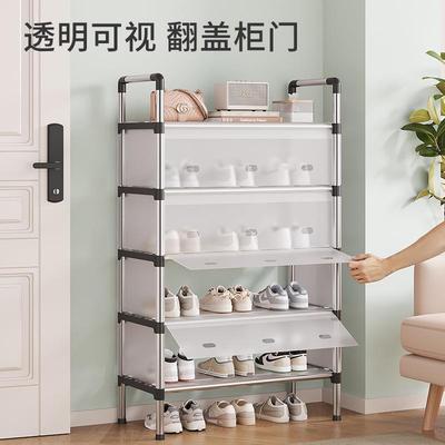 A simple multi-level shoe rack for home indoor use, designed