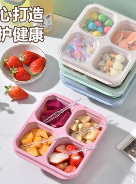 A four-compartment snack box that keeps candies and other tr