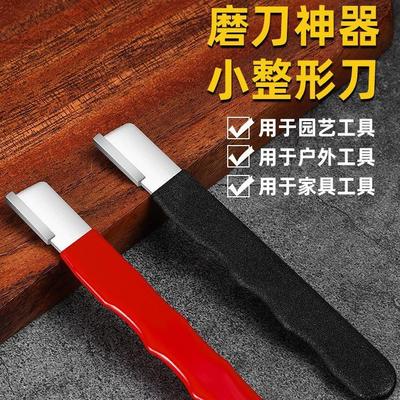 Knife sharpening tool, knife sharpener, home-use fruit branc
