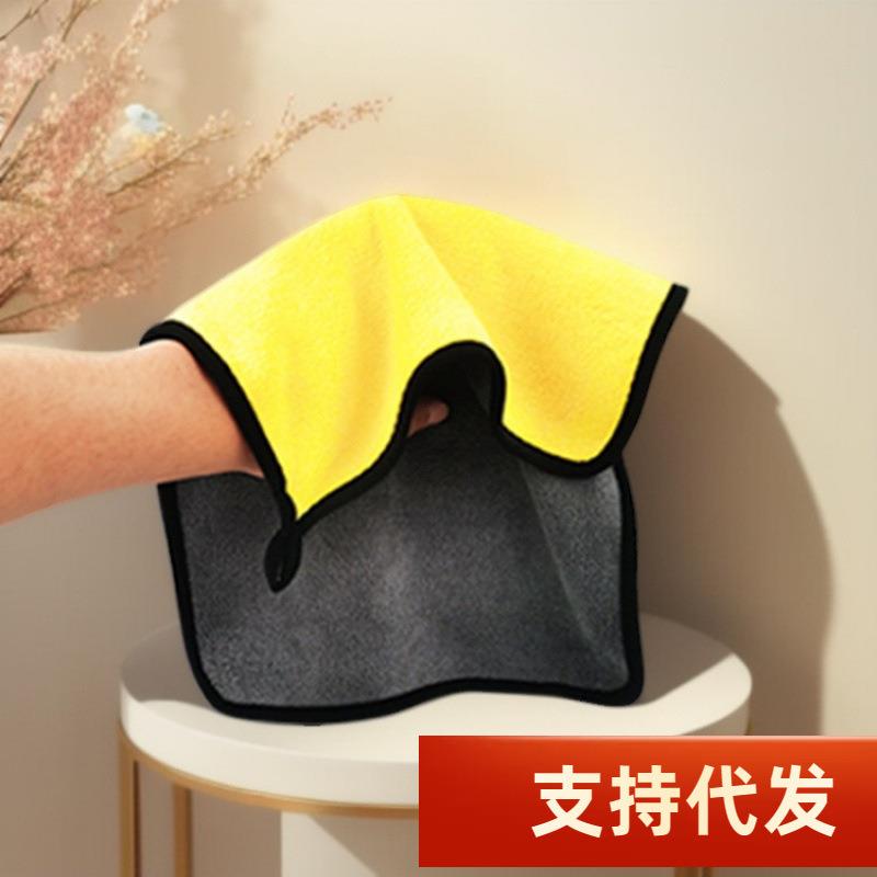 Dual-sided, dual-color coral fleece car washing towel, extra