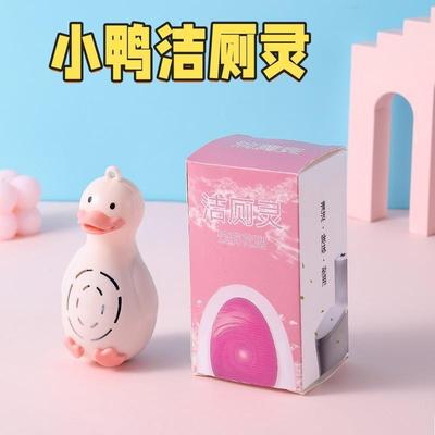 Toilet cleaner for long-lasting deodorizing, little duck bab