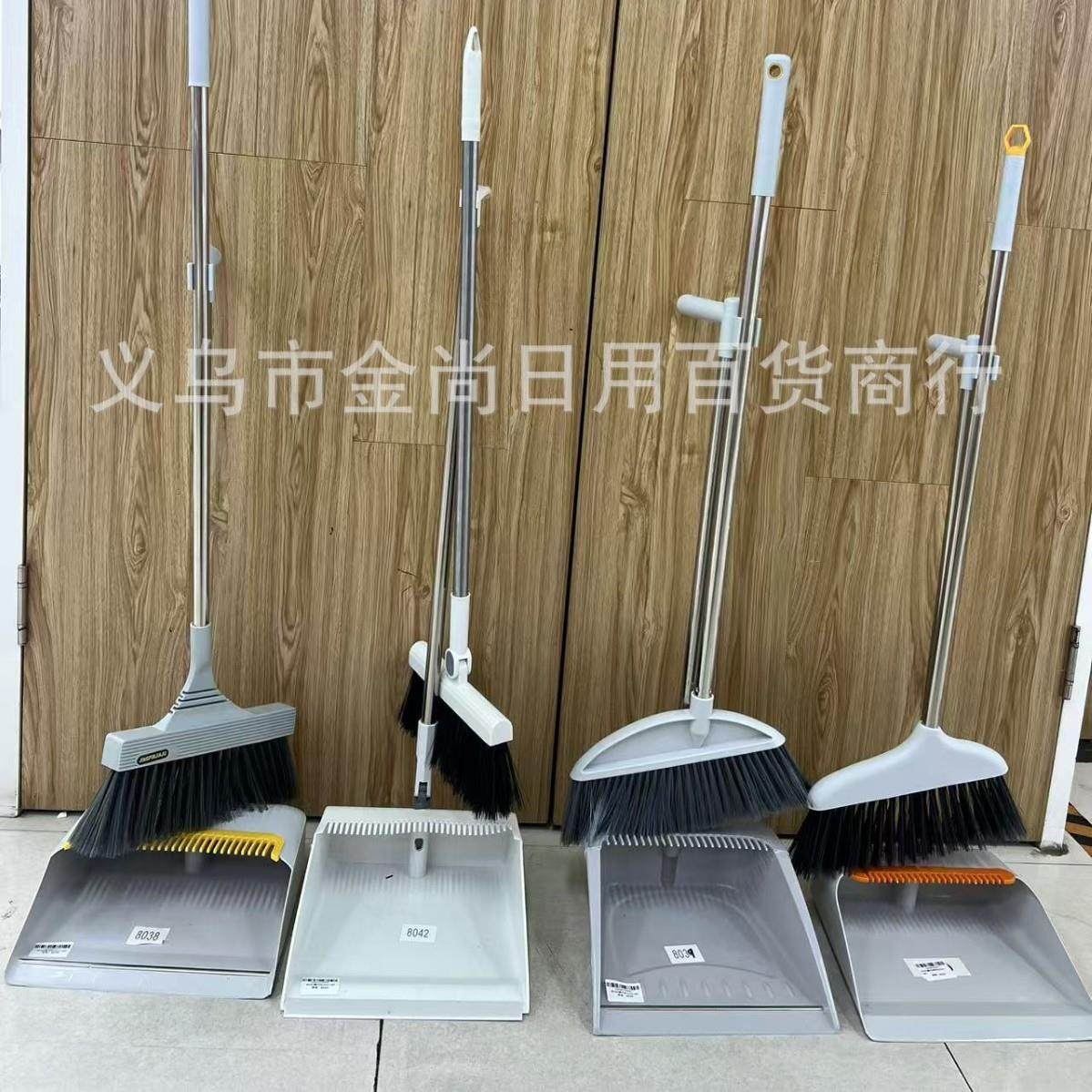 Wholesale 2-piece broom set for sweeping dust and debris, an