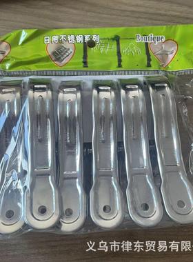 Magnetic Stainless Steel Clothespins for One Dollar Store -