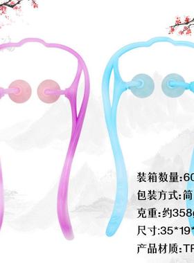 Manual Cervical Massager Multi-functional Neck Massager Dual