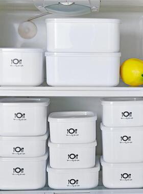 Multifunctional Sealed Plastic Food Storage Container, Refri