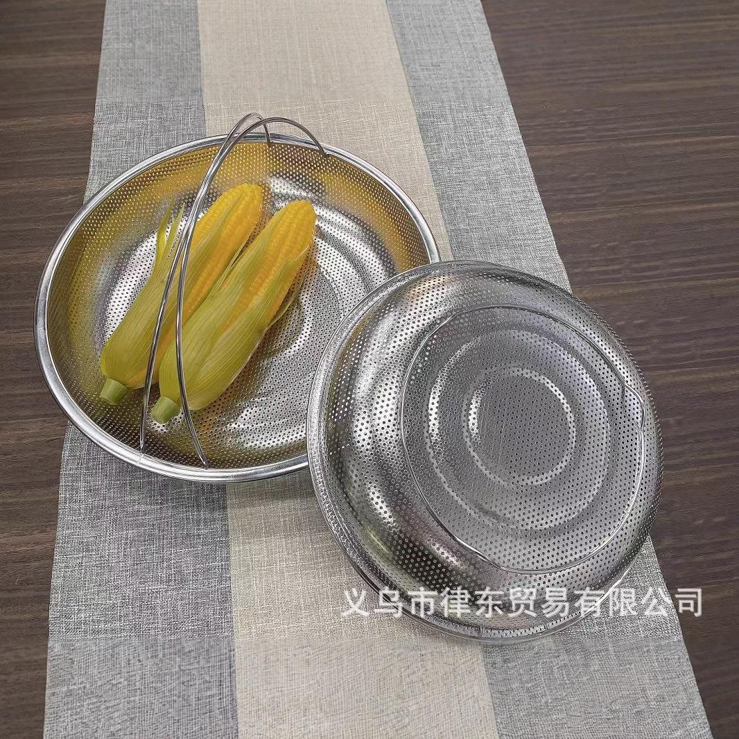 Thickened Stainless Steel Steamer Basket with Dense Holes, W