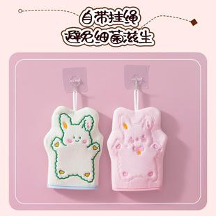 Cute Bath Towel for Home Use, Exfoliating Glove for Women's