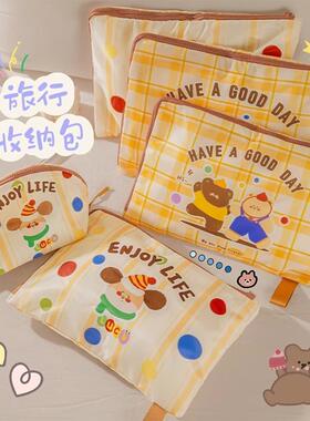 Travel Organizer Pouch, Luggage Cosmetic Bag, Waterproof and