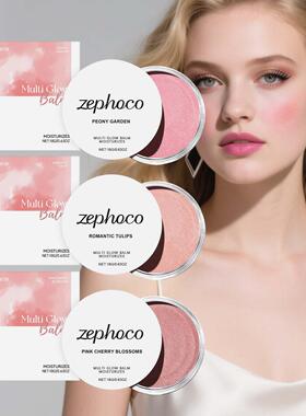 ZEPHOCO Blush Cream Series: A versatile, multi-color makeup