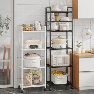 Kitchen Floor Standing Storage Rack Multi-Layer Movable Micr