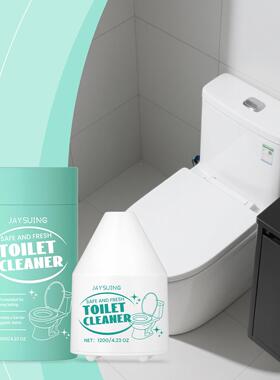 Jaysuing Automatic Toilet Cleaner, Bathroom Toilet Cleaning