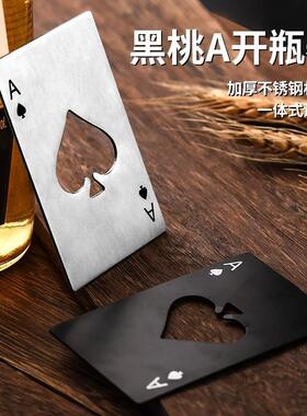 Ace of Spades Card-Shaped Bottle Opener Creative Poker Desig