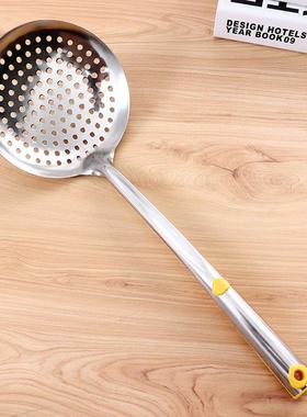 12-18# Kitchen Non-Magnetic Stainless Steel Strainer Spoon,