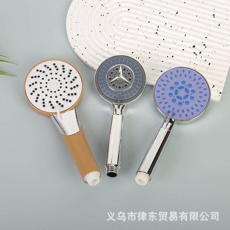 Shower head handheld pressure-boosting shower rain bath show