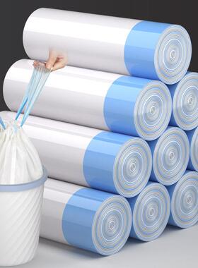 Drawstring Trash Bags for Home Use, Portable for Kitchen, Ex