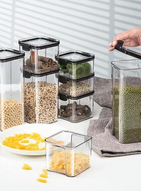 Cross-border mixed grains plastic airtight container, transp