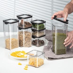 Cross-border mixed grains plastic airtight container, transp