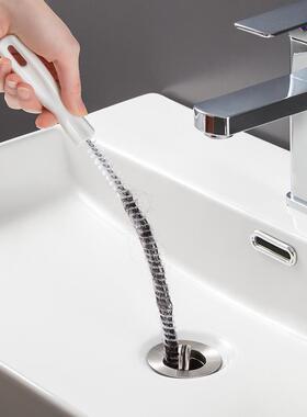 Flexible Drain Hair Cleaner for Kitchen Sink - Anti-Clog Cle