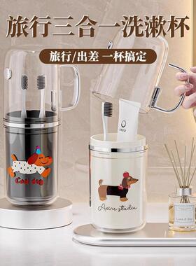 Travel toiletry set, portable for junior and senior high sch