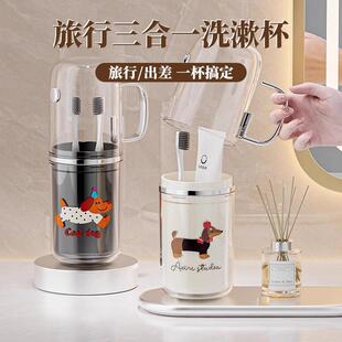 Travel toiletry set, portable for junior and senior high sch