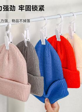 Rotatable Hat Clip, Suitable for Supermarkets, Malls, and Cl