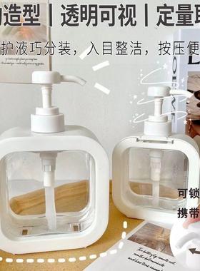 Refillable bottles for shower gel, dish soap, pump bottles f