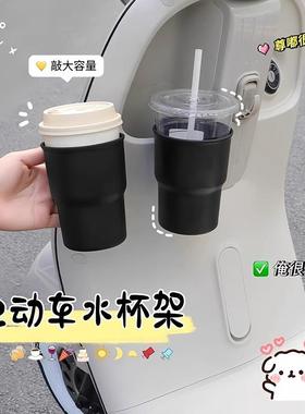 Car cup holder, thermal flask mount for car use, in-car stor