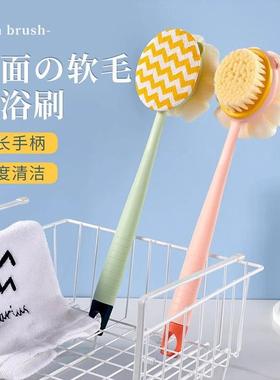 For a good bathing experience, consider these items: exfolia