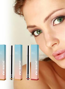 OUHOE Peelable Lip Liner - Defines Lips with Natural Color,