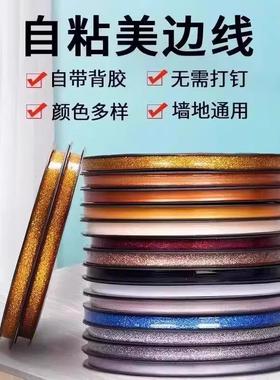 It seems like the text is a product description in Chinese.