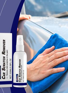 HOMONTH Car Scratch Repair Spray - Paint Surface Scratch Rem